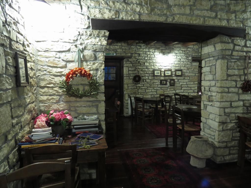 Arhontiko Aristis Hotel Buitenkant foto