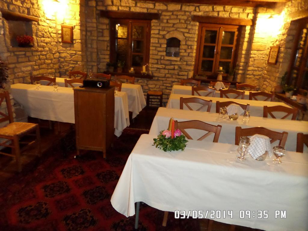 Arhontiko Aristis Hotel Buitenkant foto